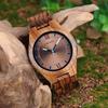 BOBO BIRD Men's Wooden Watch with Sport Quartz Movement, Natural Wood, Lightweight, Special Design, Perfect Gift (Brown Dial)