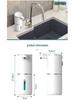 P11 Automatic Sensor Foam Soap & Hand Sanitizer Dispenser
