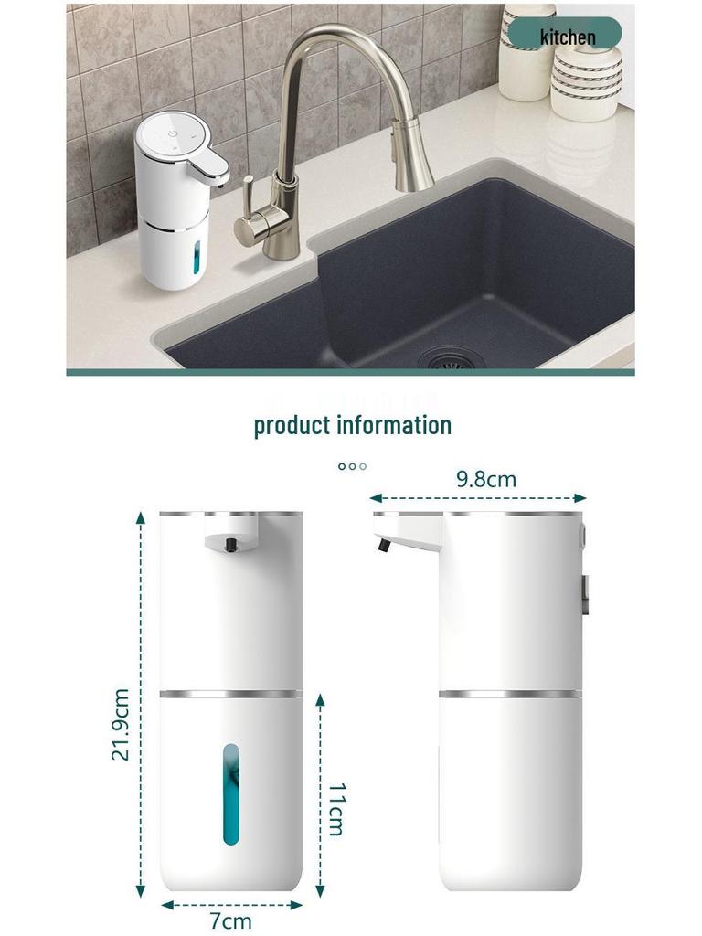 P11 Automatic Sensor Foam Soap & Hand Sanitizer Dispenser