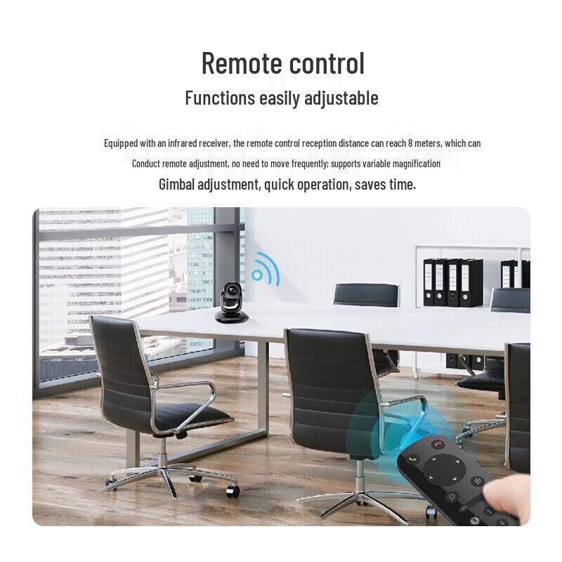 HIKVISION 4K PTZ Video Conference Camera with 5x Optical Zoom CN plug (adapter included)