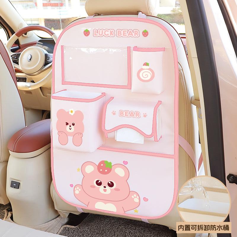 Car Anti-kick Pad Rear Seat Back Bag Universal CuteCartoon Car Safety Seat Anti-wear Pad Multi-functional Storage Protection Pad