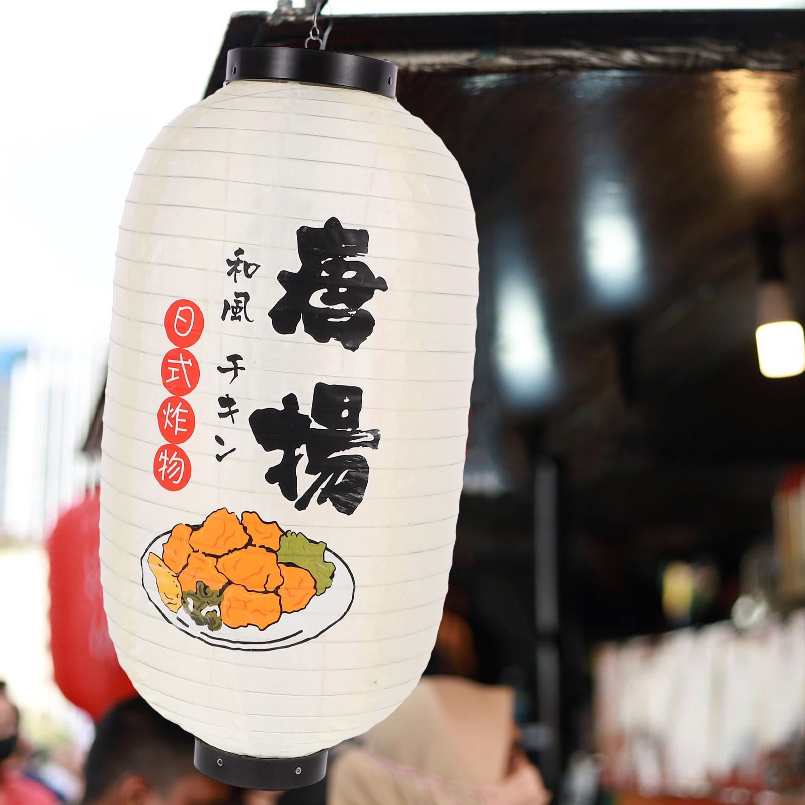 

Silk Fabric Japanese Lantern 10 Inch Restaurant Decoration Hanging Lantern Japanese Party Favor Traditional Outdoor Indoor other