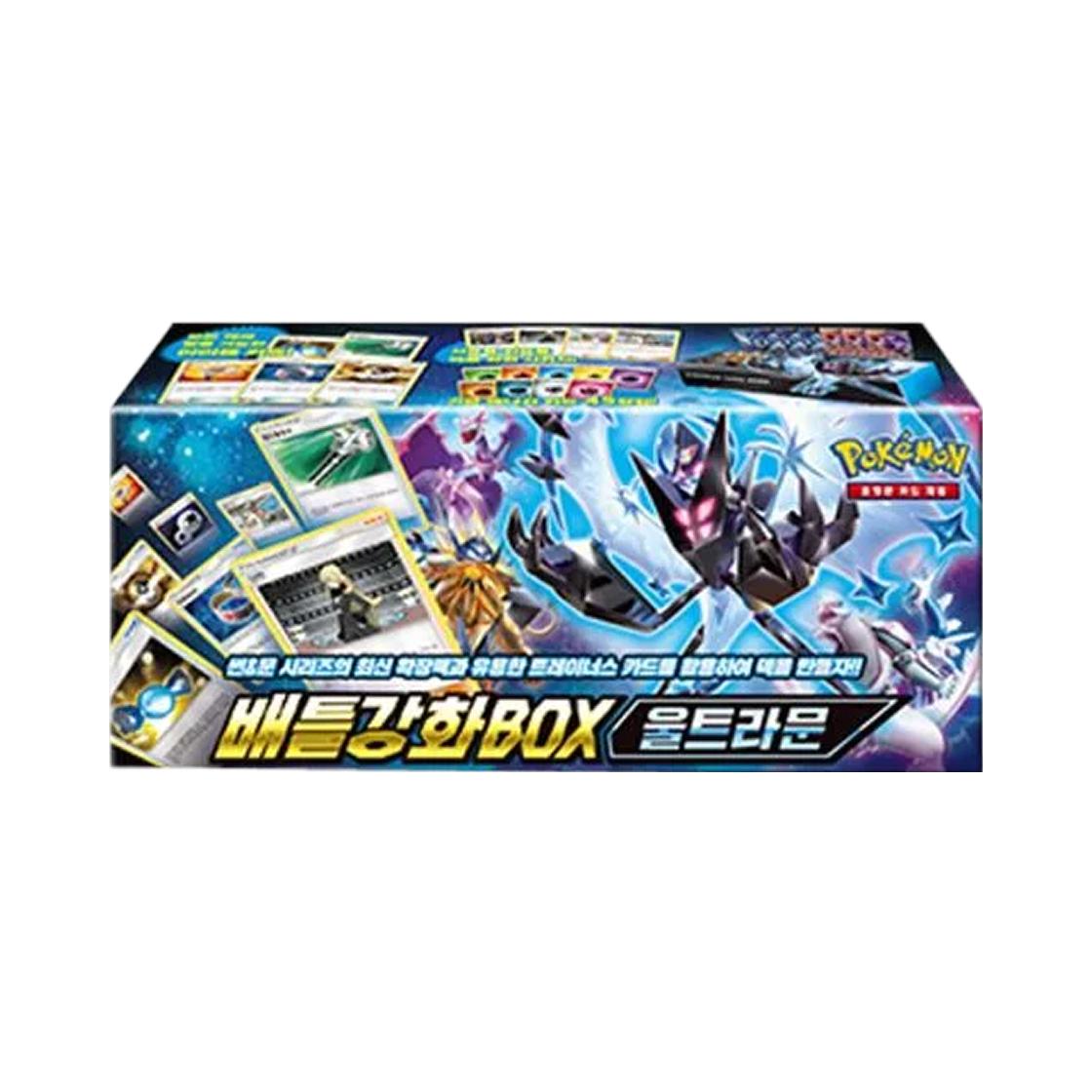 Pokemon TCG Sun & Moon Battle Enhanced BOX Ultra Moon Box (Korean Ver.) ONE SIZE