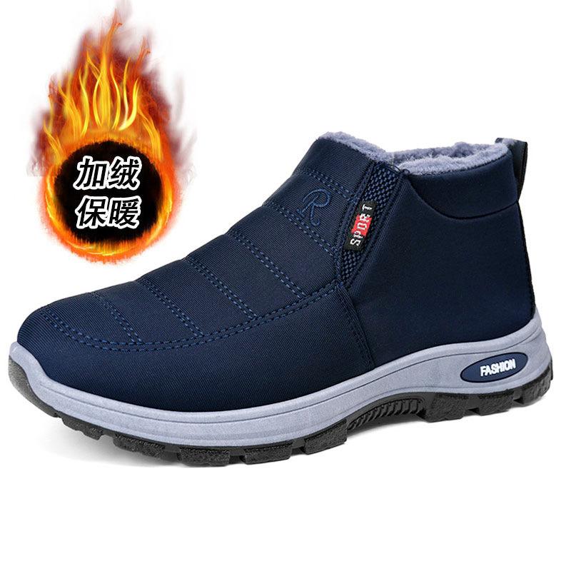Katoenen schoenen dames winter nieuwe schoenen dames koppel wandelschoenen heren fluweel verdikte schoenen