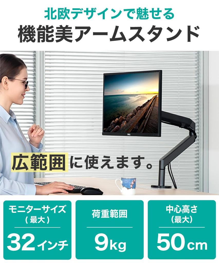 LOE Single Monitor Arm Gas Spring Type Compact Clamp Easy Installation VESA Desk Mount LOZ1 Gray