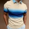 Solid Color Business Leisure Slim Fit Men's Polo Shirts Short Sleeve Solid Color Business Casual Tee Shirts Casual Beach