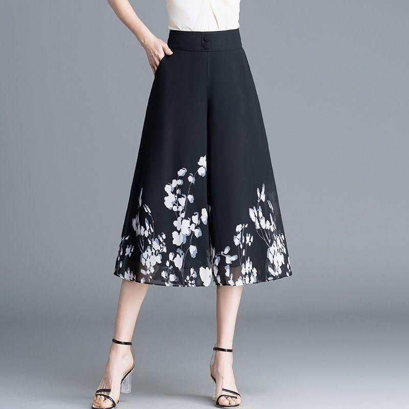 Summer Women Floral Wide Leg Pants Loose High Waist Chiffon  Casual Palazzo Trousers