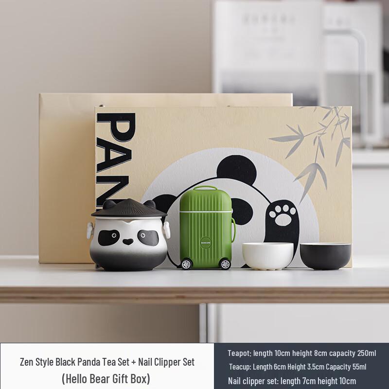 Panda Tea & Nail Clipper Business Gift Set Panda Tea Set Nail Clipper Set
