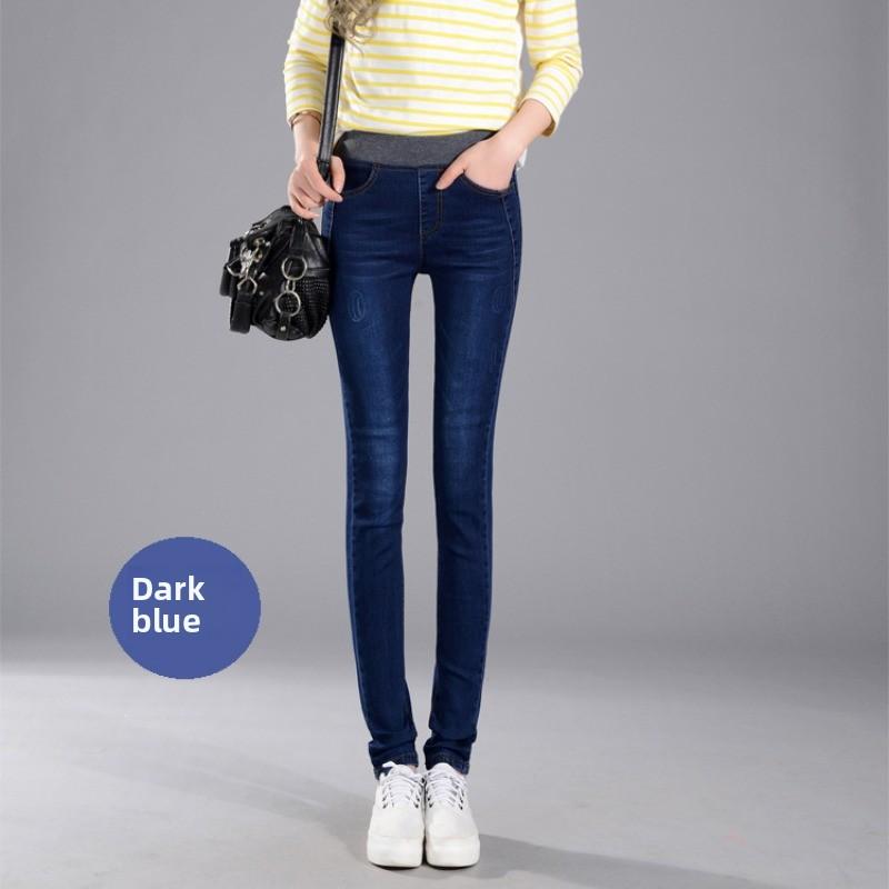 Spring and Autumn Women's Jeans Elastic Waist High Waist Pants Slim Denim Jeans Button Tight Pencil Pants