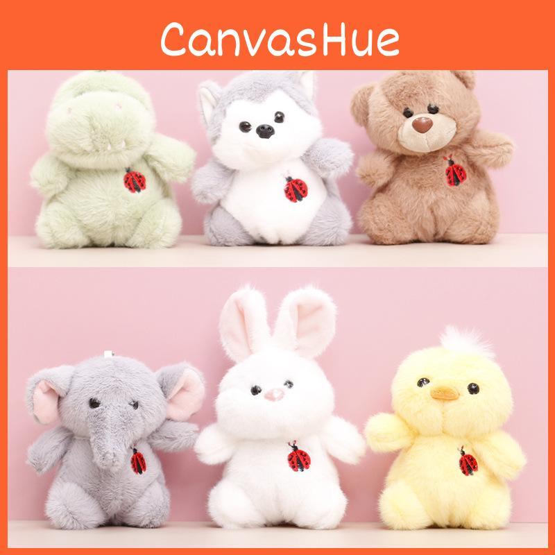 Ladybird Rabbit Elephant Bear Husky Plush Toy Keychain Stuffed Dolls Animal