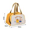 Cartoon Cute Fresh Cooler Lunch Bag For Children Aluminum Thermal Oxford Lunch Box Waterproof Nylon Portable Zipper Food Hangbag
