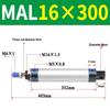 Mini Aluminum Alloy Pneumatic Cylinder - Round, Sizes 16/20/25/32/40 x 25/50/75/100/200