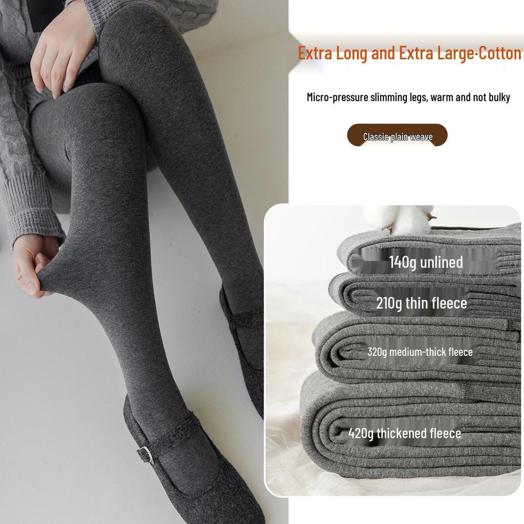 Matte Grey Cotton Leggings with Thin Fleece, 140-200g, Slimming Pantyhose for Spring & Autumn.