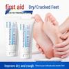 CHICIYN Hydrating Foot Moisturizer for Dry, Cracked Heels and Hard Skin