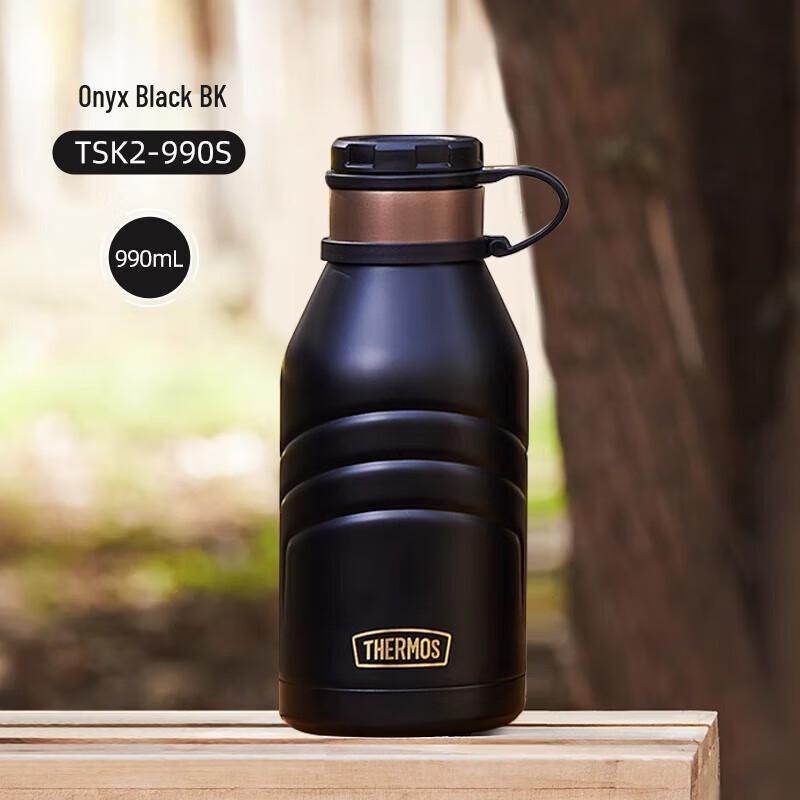 THERMOS TSK2 Series Large Capacity Outdoor Insulated Flask
