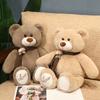 Couple Teddy Bear Doll Plush Toy Bear Hug Doll Rag Doll for Girlfriend Valentine's Day Gift