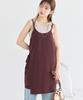 Apron Soubari Camisole Dress Brown F
