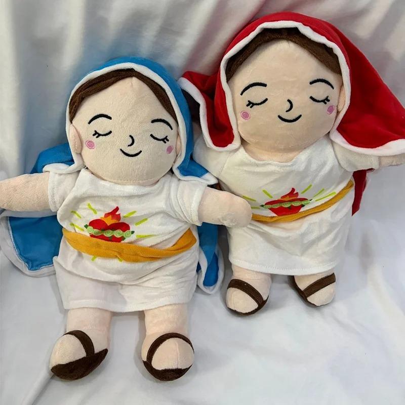 30cm Jesus Virgin Mary Soothe Plush Toy Soft Soothing Doll Jesus Plush Toys Kids Sleep Companion Toy Sound and Light Dolls Gift