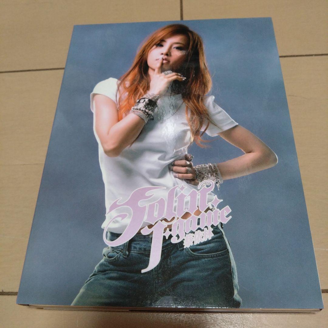 

[USED] J-GAME/Cai Yilin