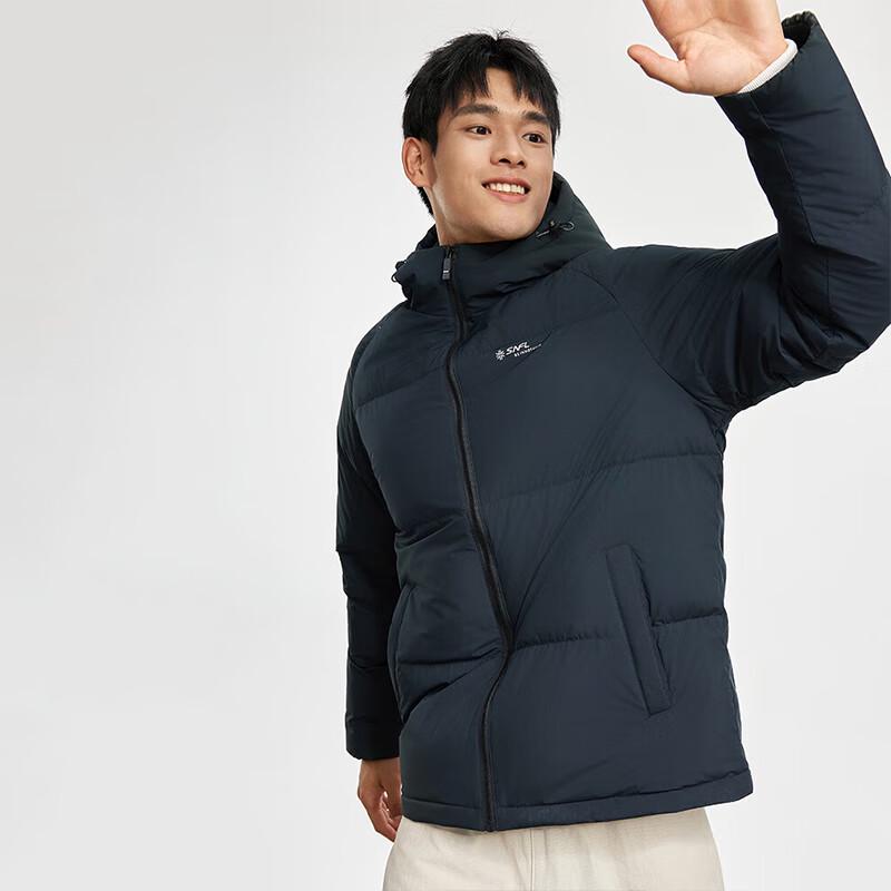 XUEZHONGFEI Men's Autumn/Winter Versatile Down Jacket X40142547F