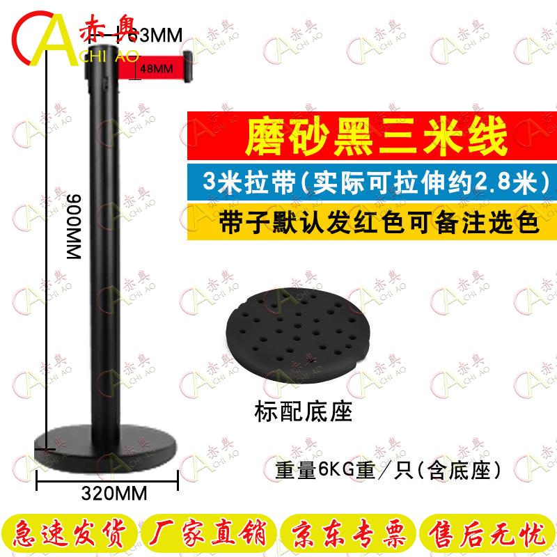 Stainless Steel Retractable Queue Barrier Post