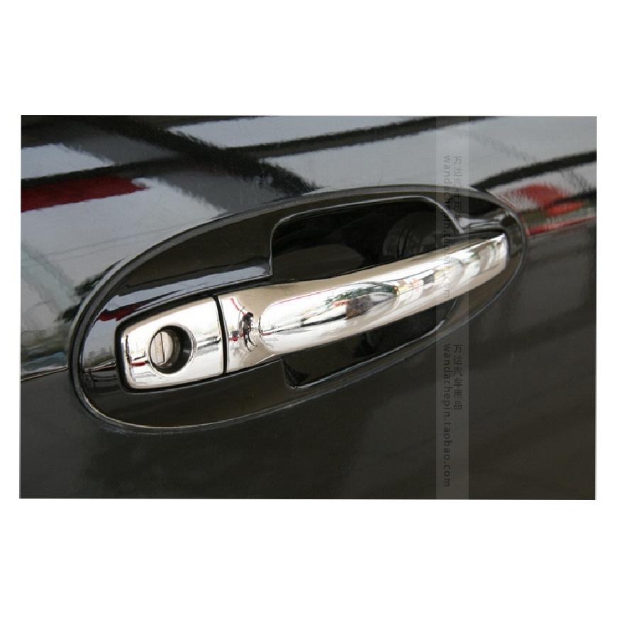 FUNDUOO For Hyundai Sonata 2002 2003 2004 2005 New Chrome Car Door Handle Cover Trim Sticker With Two Keyholes Free