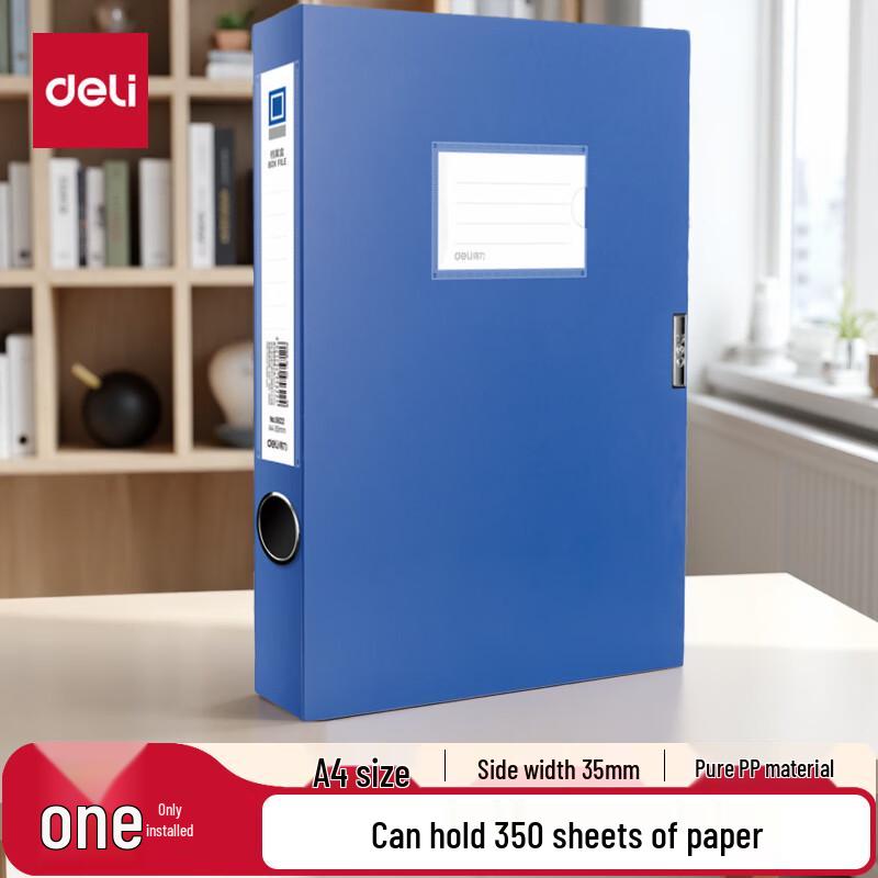Deli A4 35mm Plastic Document File Box