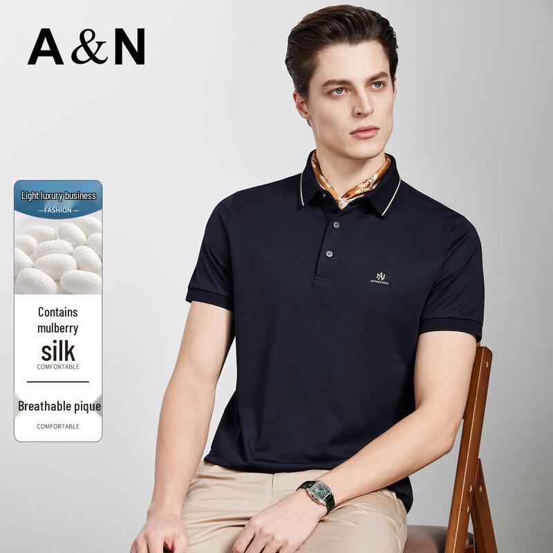 Antonio Men s Mulberry Silk Blend Breathable Polo Shirt 56