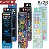 Pokemon Drawing Pencils B/2B Hexagonal Shaft 12-Piece Set Showa Note School Supplies Boys Girls Simple Cool Cute Pikachu Black Elementary Name