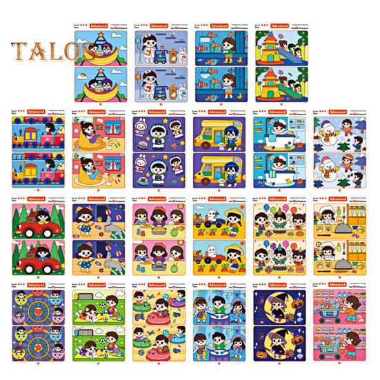 

Карточка раннего образования Яркие цвета Яркие узоры Многоразовые Улучшение концентрации Дети Интерактивная игровая карточка A