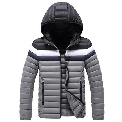 Men's Winter Coat New Cotton-padded Coat Men's Short Trend Handsome Casual Down Cotton-padded Jacket Thickened Cotton-padded Jacket Men