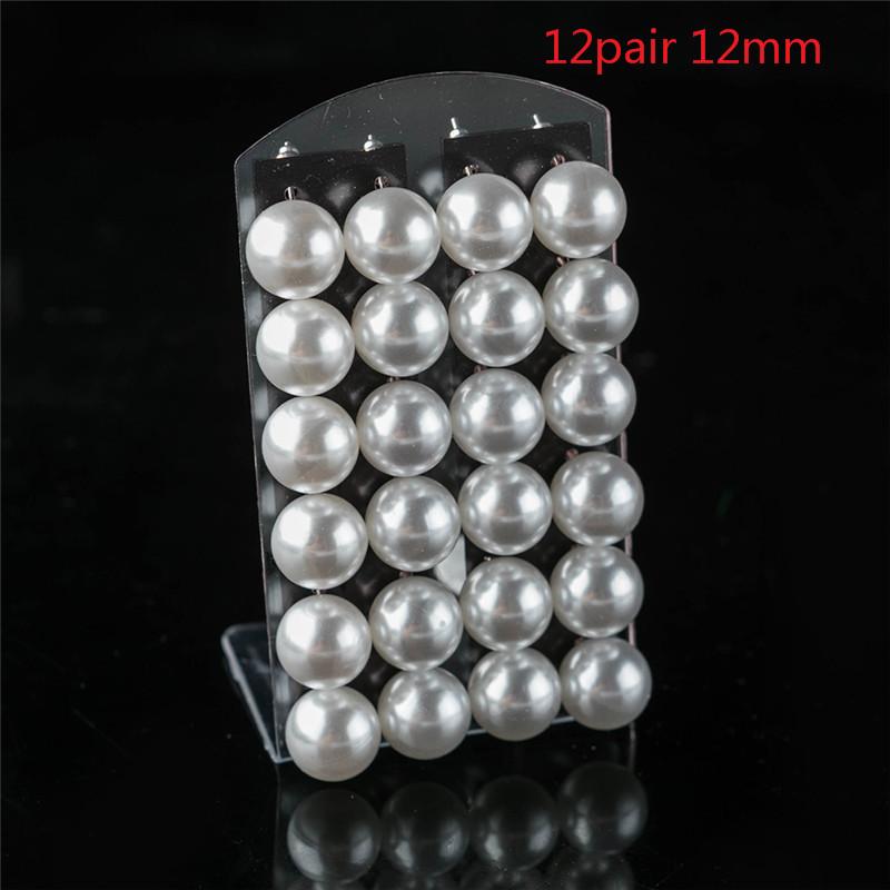 12 пар цветных белых сережек-гвоздиков с искусственным жемчугом для женщин — фото 22