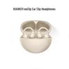 Huawei FreeClip Open-Ear Wireless Bluetooth Earbuds