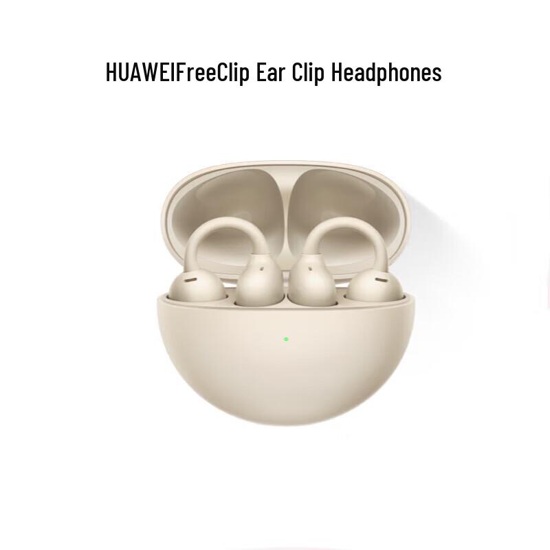 Huawei FreeClip Open-Ear Wireless Bluetooth Earbuds
