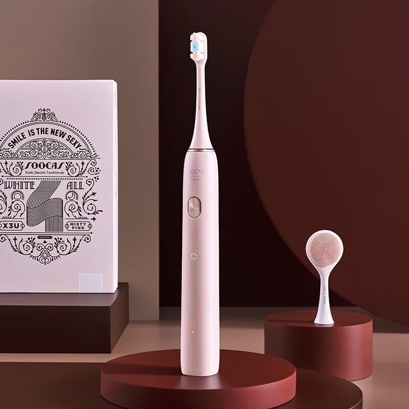 

Soocas X3U Sonic Electric Whitening Toothbrush