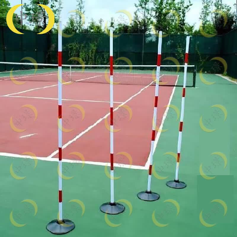 Zhongjing Agility Obstacle Training Pole