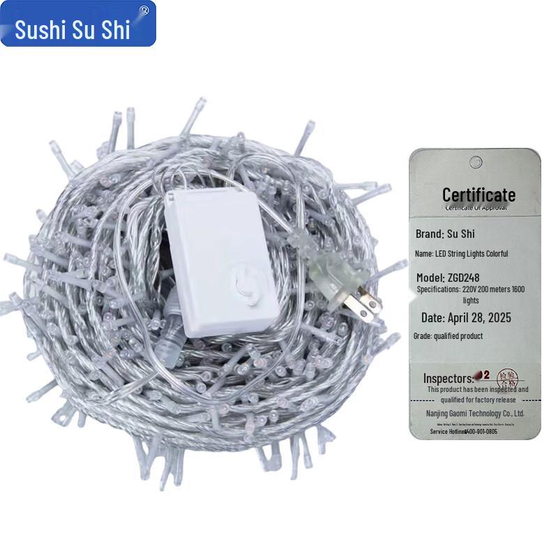 Sushih LED Holiday Decorative Waterproof String Lights 50m