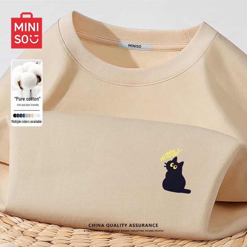 Мужская футболка MINISO из чистого хлопка с длинным рукавом XL