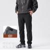 Men Women Waterproof Hiking Pants Quick-Dry Stretch Tactical Outdoor Trousers Trekking Camping Cycling