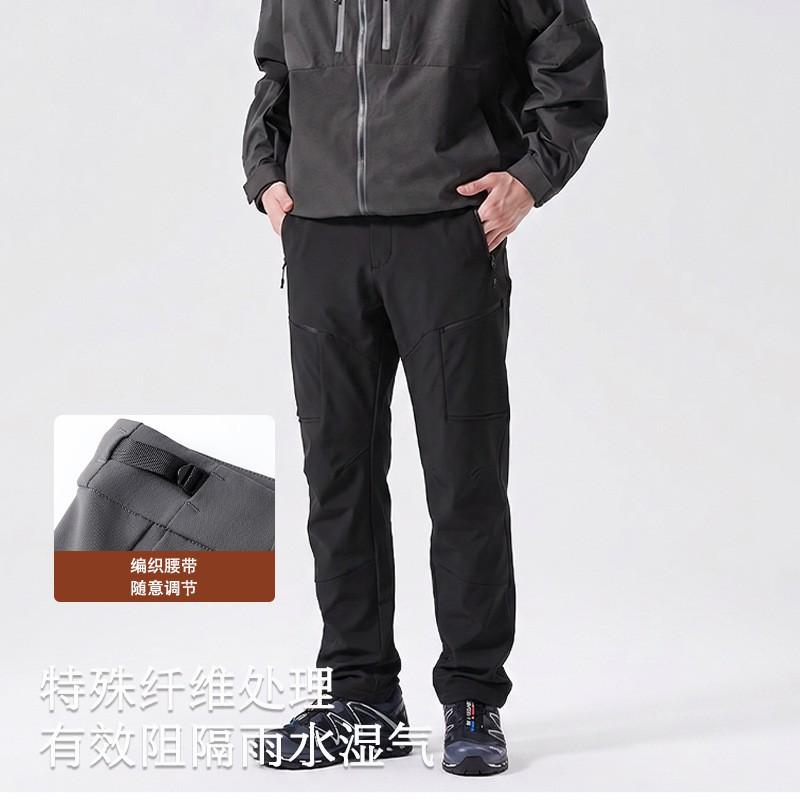 Men Women Waterproof Hiking Pants Quick-Dry Stretch Tactical Outdoor Trousers Trekking Camping Cycling