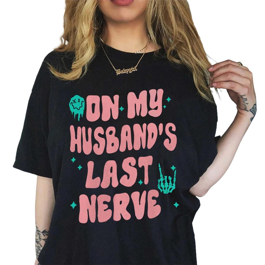Funny Wife Life Graphic T-Shirt, Sarcastic Marriage Humor Unisex Tee