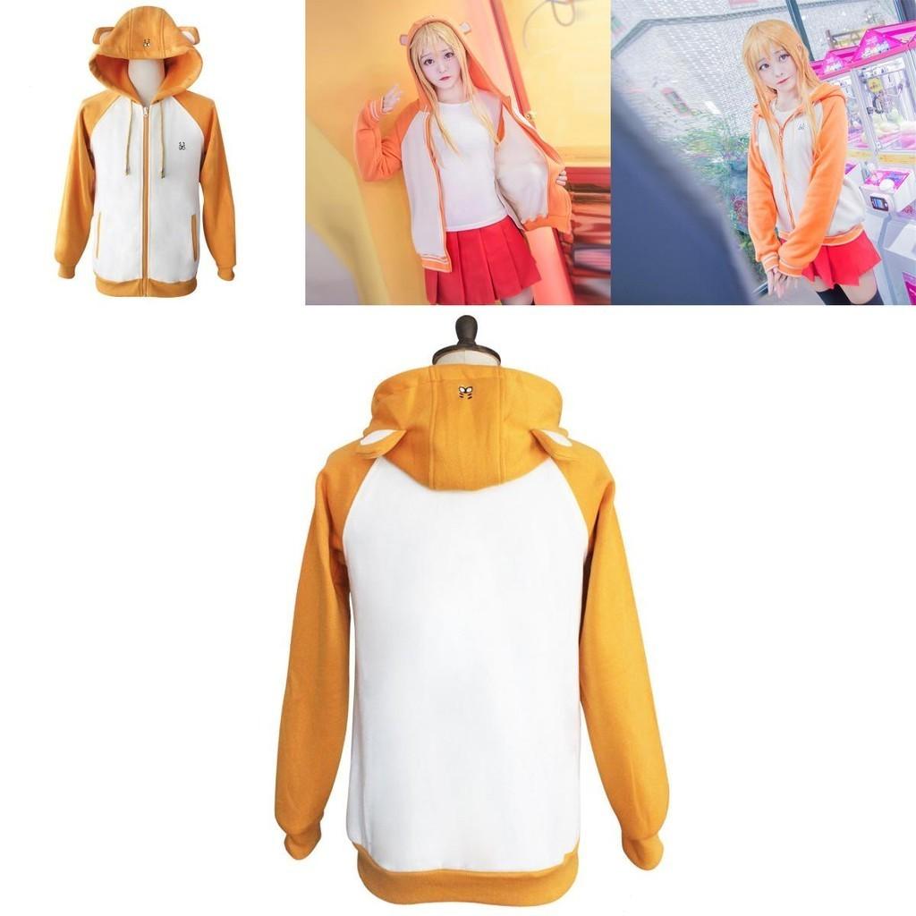 Adorable Himouto! Umaru-chan Doma Hoodie Cosplay Costume Jacket And Skirt Set Outfit