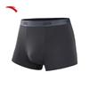 Anta Men's 3-Pack Sport Boxer Briefs