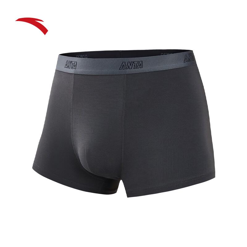 Anta Men's 3-Pack Sport Boxer Briefs