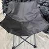 OIMG Portable Folding Moon Chair