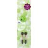 KAI HL0302 Eyeshadow Brush Set, 2 Pieces - Ideal for Blending and Shading, Made In Japan
