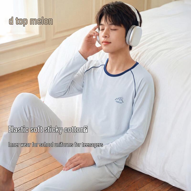 Dingguagua Youth Boys' Antibacterial Thermal Underwear Set