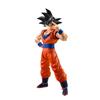 TAMASHII NATIONS S.H. Figuarts Dragon Ball Z Son GokuKind-Hearted Saiyan Approximately 145mm PVC ABS Made Painted Movable Figure