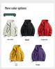 Veste d'extérieur à capuche polyvalente, tendance et triple protection