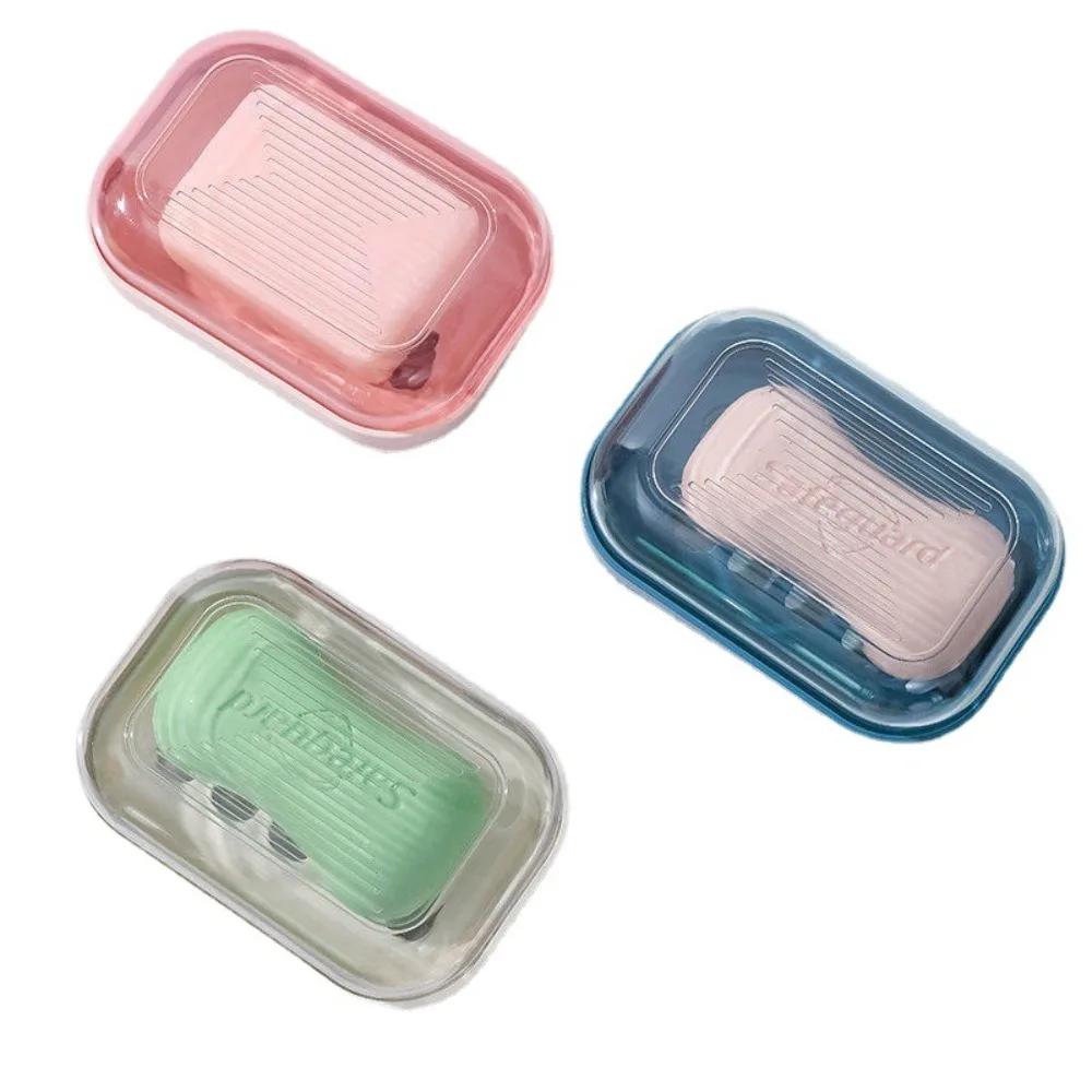 1PC Dustproof Soap Box with Lid No Drill Creative Drainage Design for Bathroom Home Cute Soap Storage Organizer Soap Container
